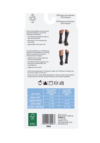 Diabetic Sock - Black Back Packaging Photo