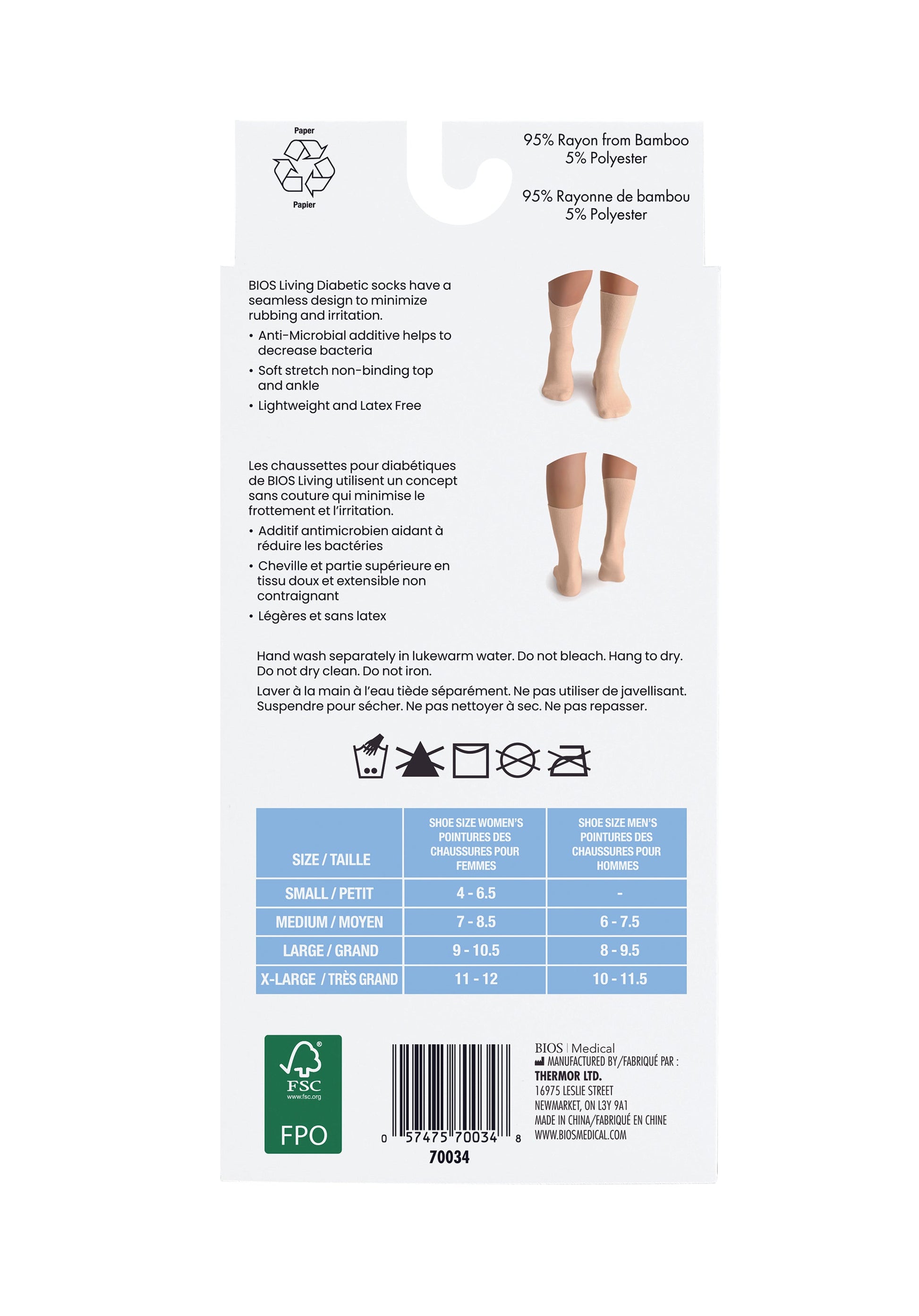 Diabetic Sock - Beige Back Packaging Photo