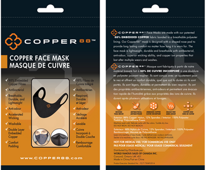 Copper 88 Reusable Face Masks - Youth Size