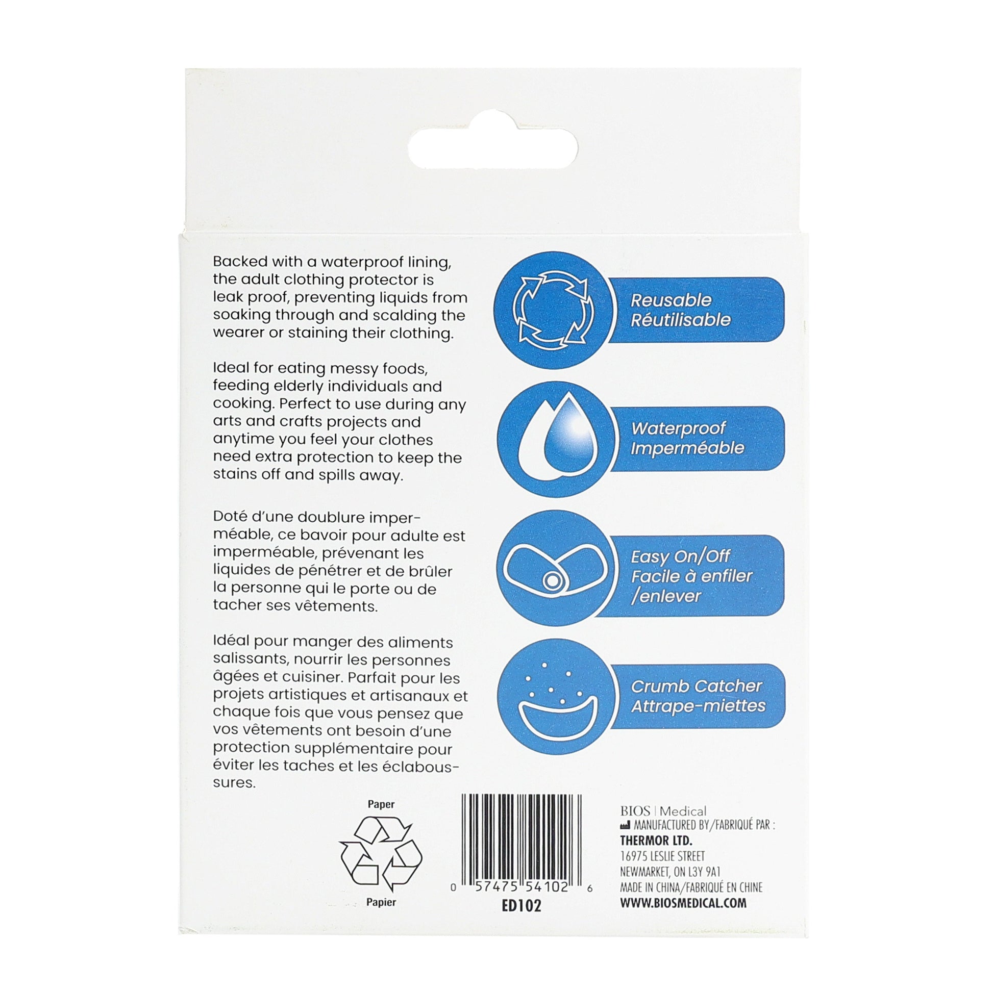 Blue Floral Clothing Protector Back Packaging Image