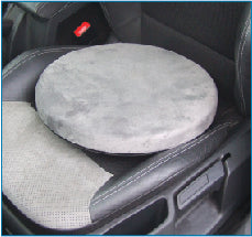 Memory Foam Swivel Cushion