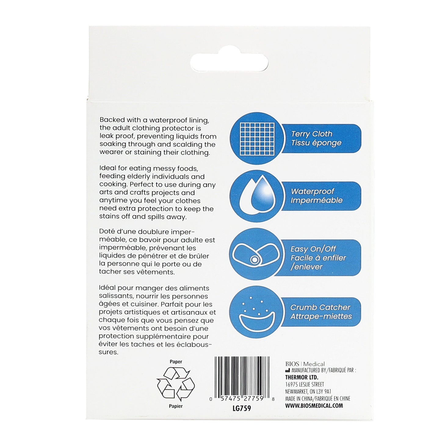 Terry Cloth Clothing Protector Back Packaging Image