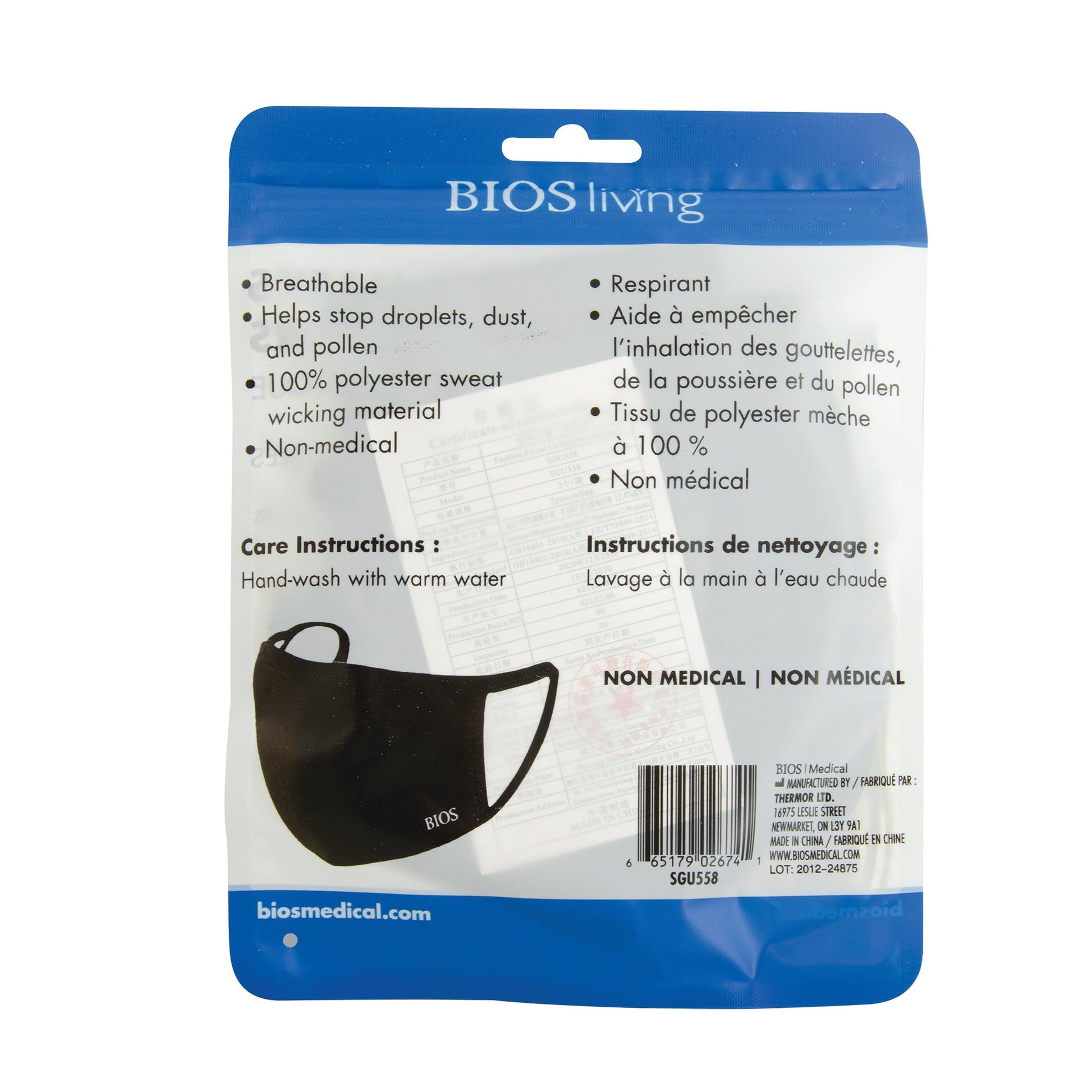BIOS Living Reusable Face Masks - 2 pack - Back of Retail Packaging