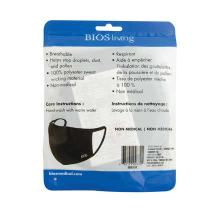 BIOS Living Reusable Face Masks - 2 pack - Back of Retail Packaging